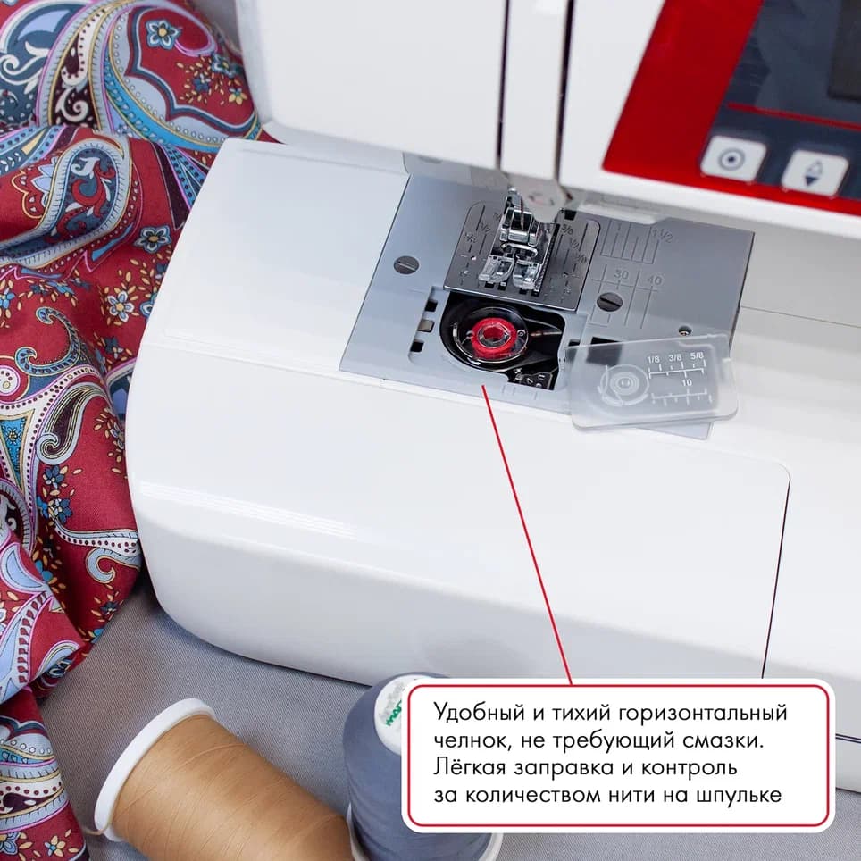 Швейная машина с микропроцессорным управлением Janome 601 DC - №6