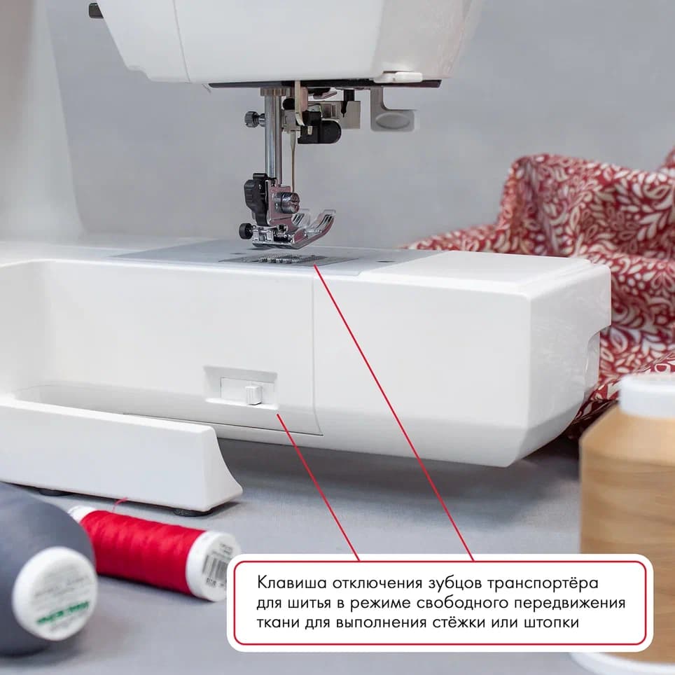 Швейная машина с микропроцессорным управлением Janome 601 DC - №9