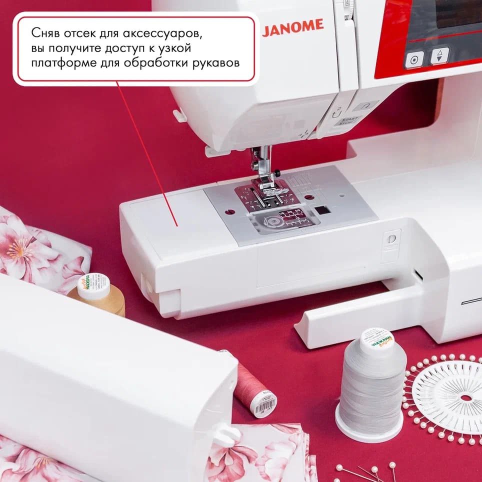Швейная машина с микропроцессорным управлением Janome 603 DC - №9
