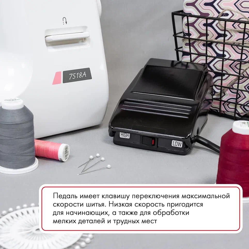 Электромеханическая швейная машина Janome 7518A (с жестким чехлом) - №12