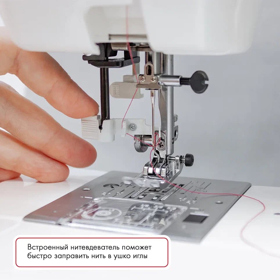 Электромеханическая швейная машина Janome 7518A (с жестким чехлом) - №6