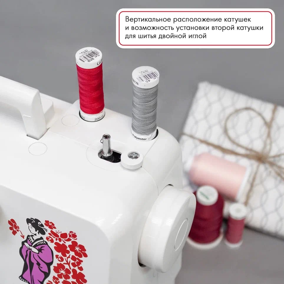 Электромеханическая швейная машина Janome Ami 10 - №4