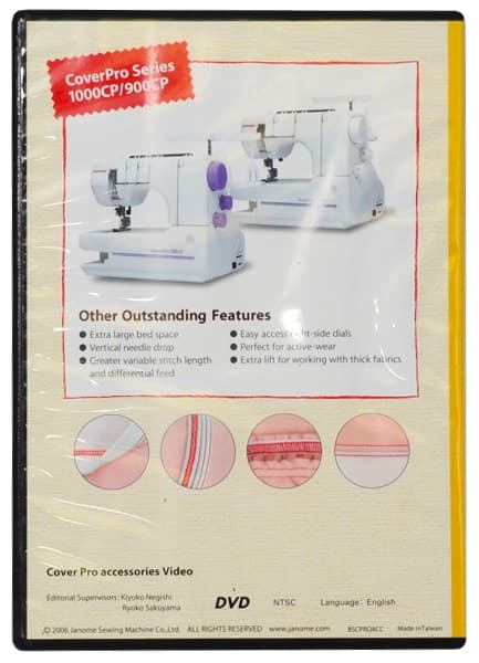 DVD Видеоинструкция к дополнительным принадлежностям - №1