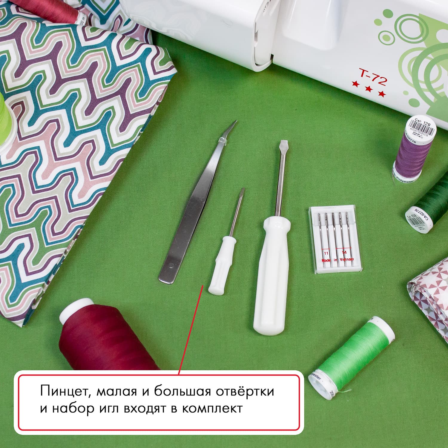 4-x (3-x) - ниточный оверлок Janome T-72 - №9