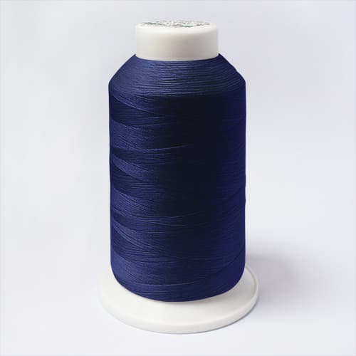 Нитки Madeira Aerolock №125 2500м цвет 8420