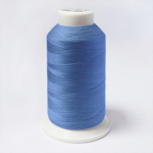 Нитки Madeira Aerolock №125 2500м цвет 8941