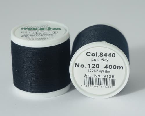 Madeira Aerofil №120 400м цвет 8440