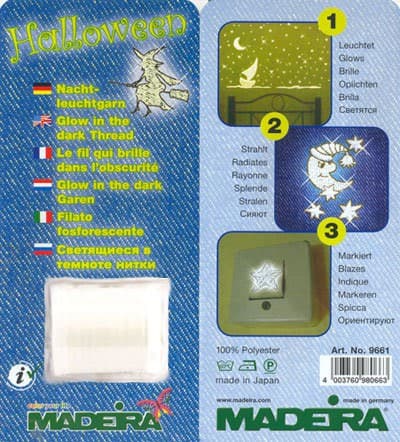 Нитка светящаяся в темноте Madeira Halloween (100м)
