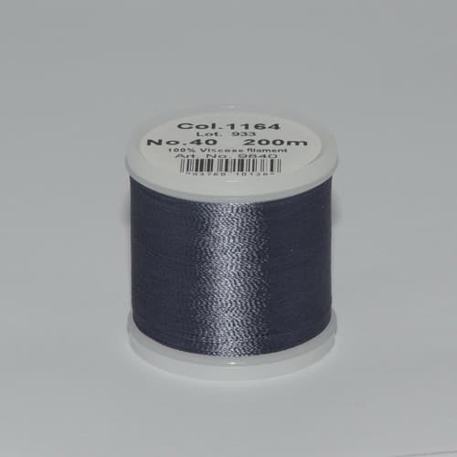 Madeira Rayon №40 200м цвет 1164