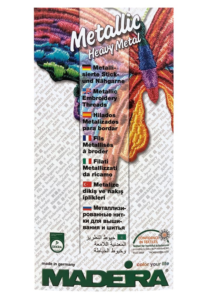 Карта цветов ниток Madeira Metallic