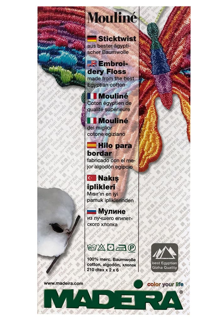 Карта цветов ниток Madeira Mouline