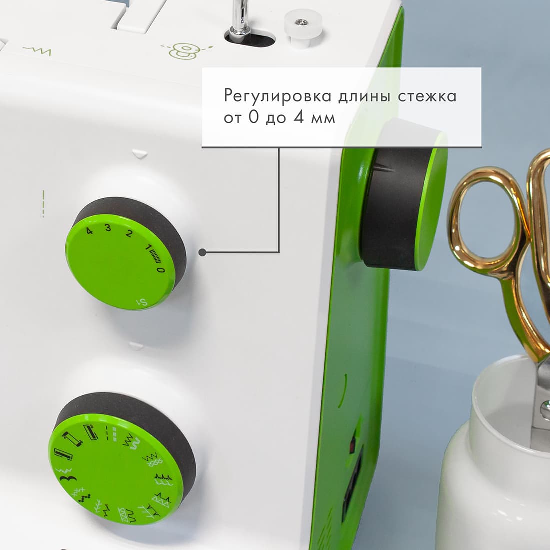 Электромеханическая швейная машина Pfaff Smarter 140s - №3