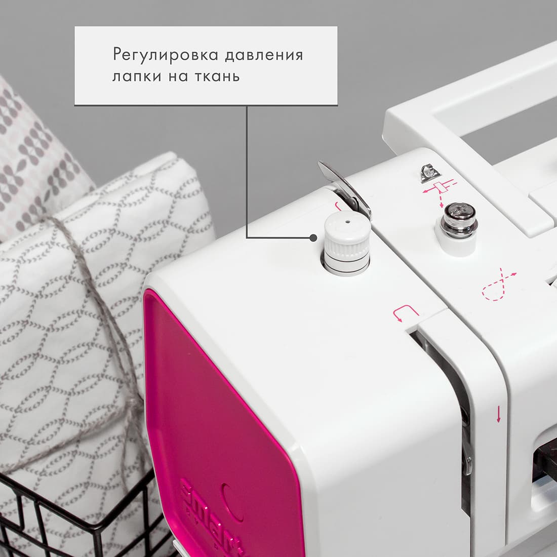 Электромеханическая швейная машина Pfaff Smarter 160s - №5