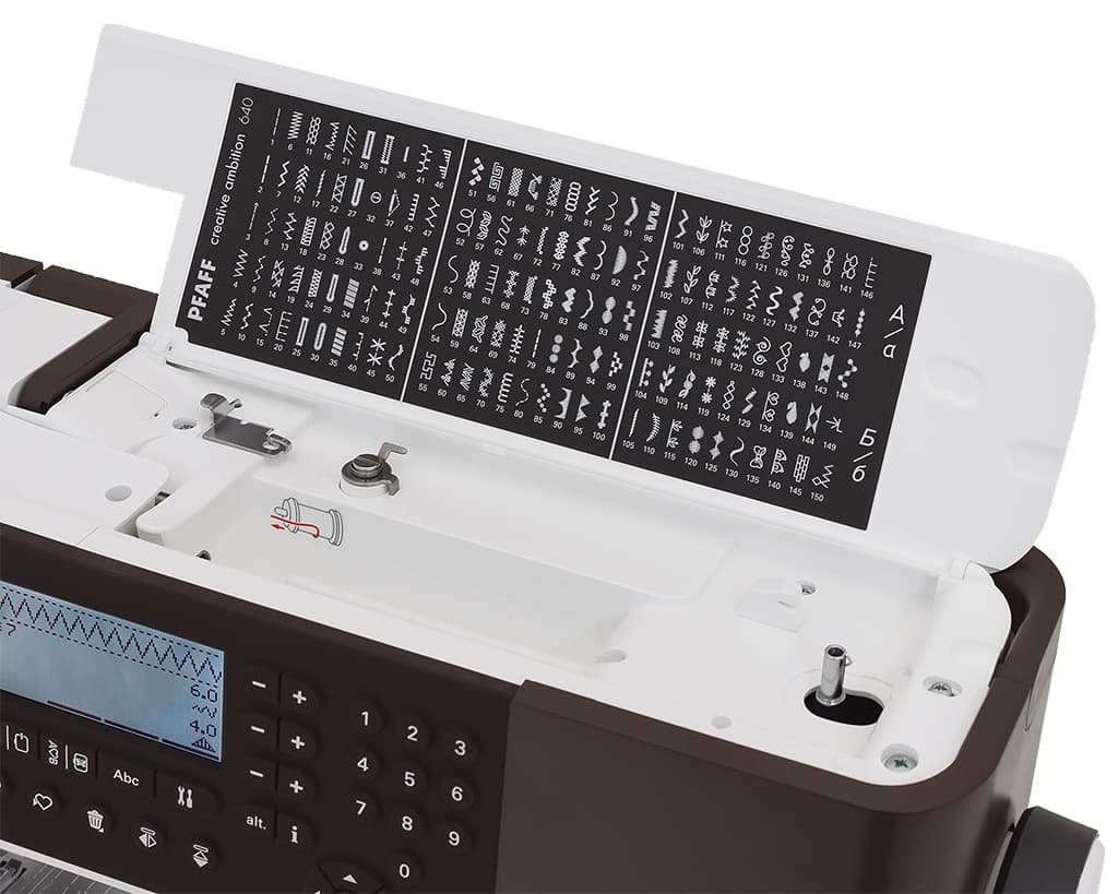 Швейно-вышивальная машина Pfaff Creative Ambition 640 - №5