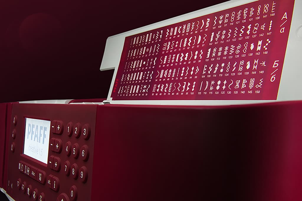 Швейно-вышивальная машина Pfaff Creative 1.5 - №5