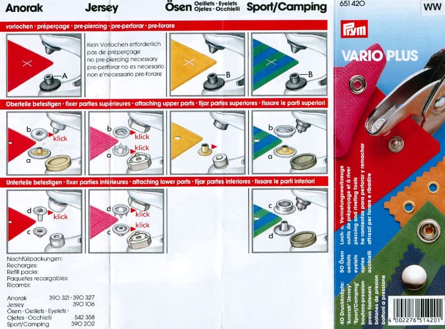 Набор Prym Vario Plus - №3