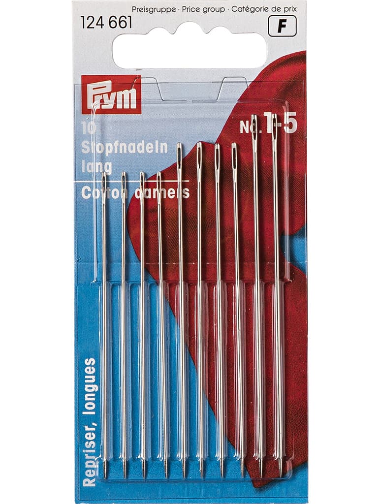 Иглы штопальные длинные №1-5 10шт