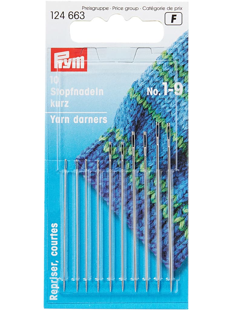 Иглы штопальные короткие №1-9 10шт