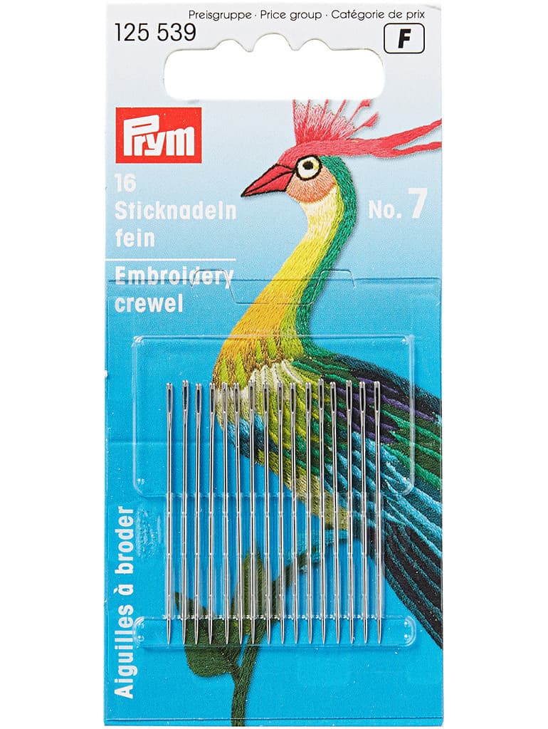 Иглы для вышивания гладью №7 16шт