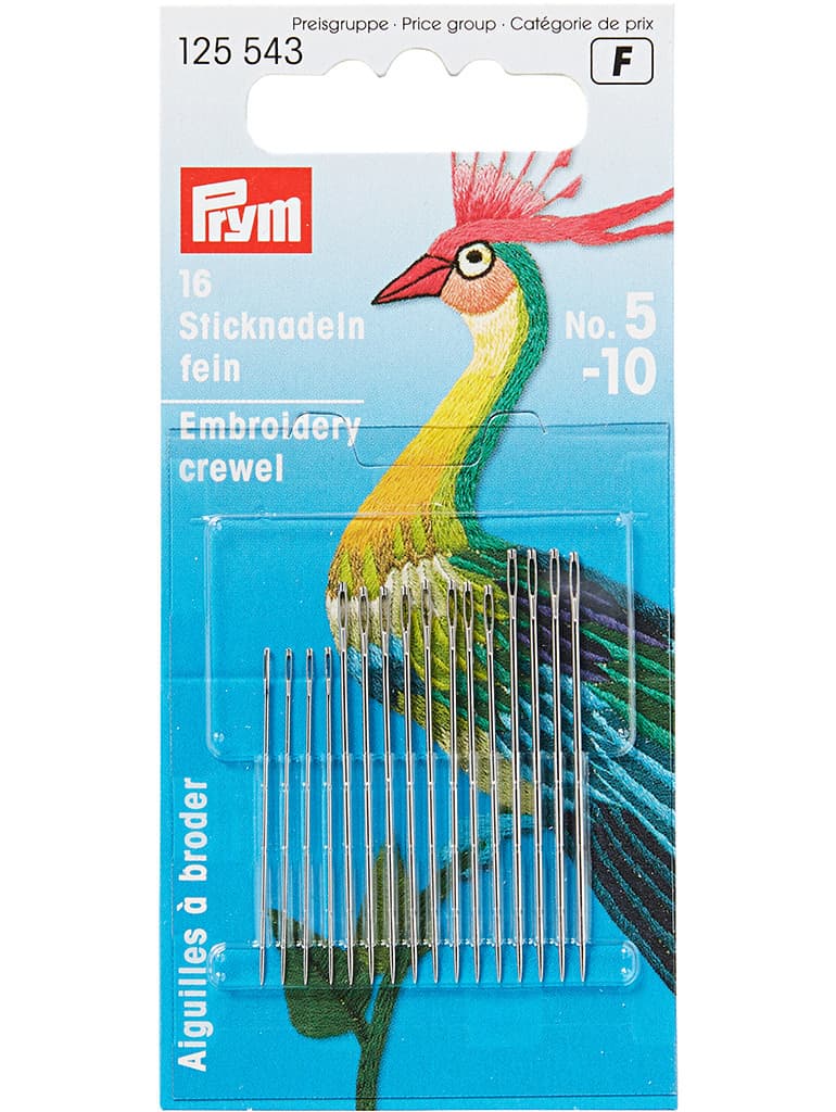 Иглы для вышивания гладью №5-10 16шт