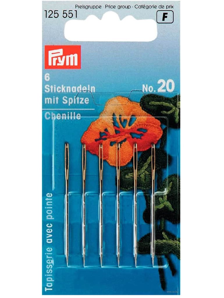 Иглы для вышивания гладью №20 6шт