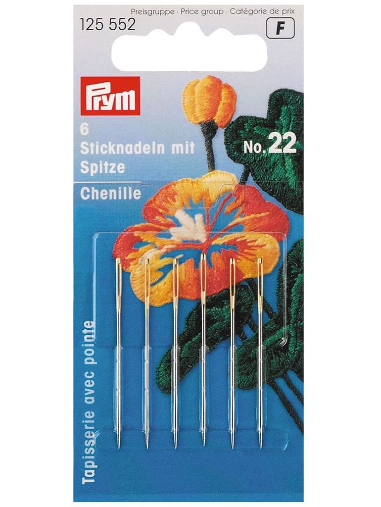 Иглы для вышивания гладью №22 6шт