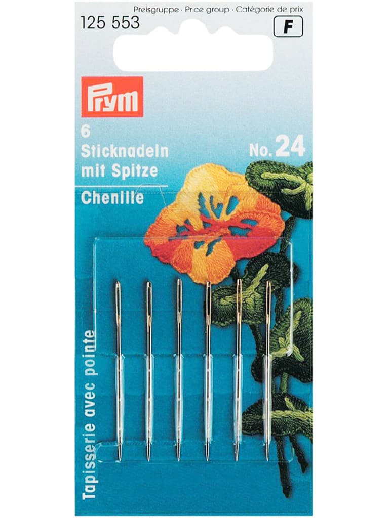 Иглы для вышивания гладью №24 6шт