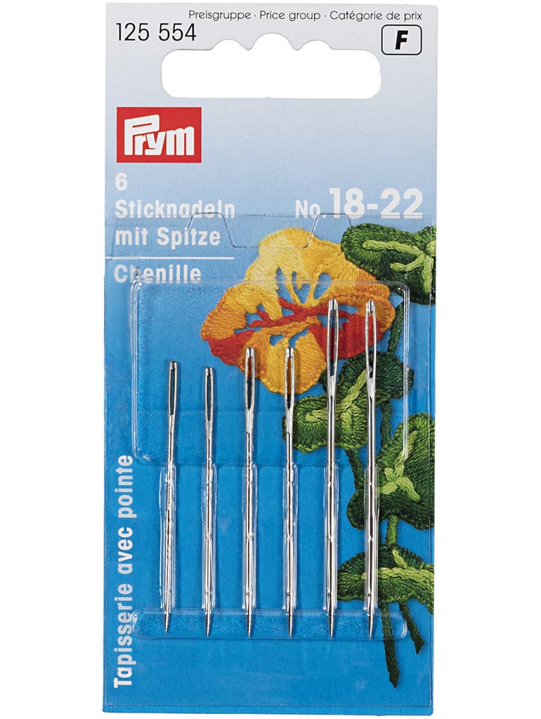 Иглы для вышивания гладью №18-22 6шт