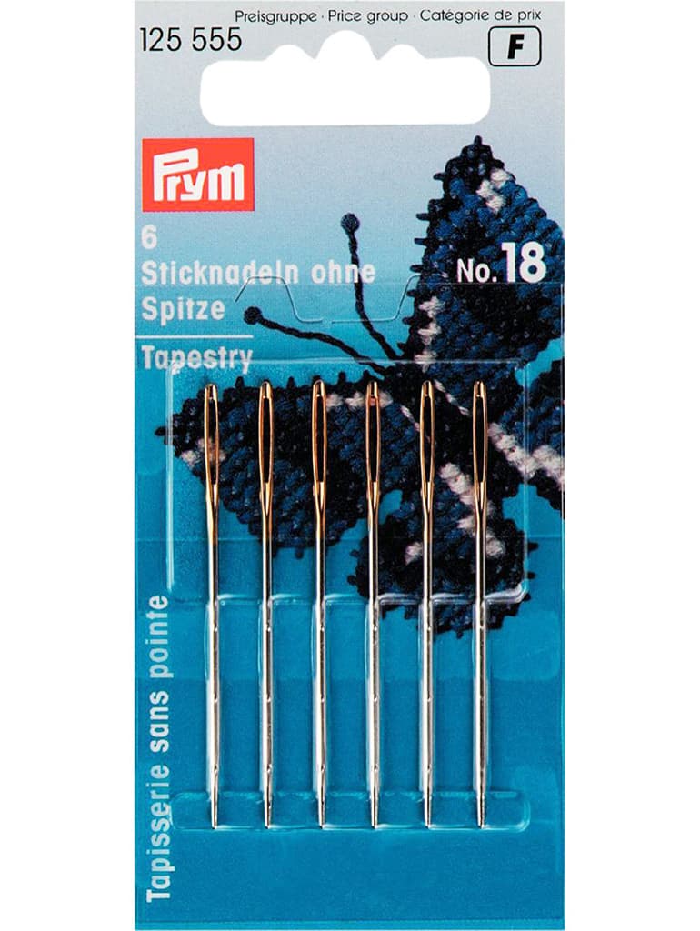 Иглы для вышивания крестом со скругленным острием №18 6шт