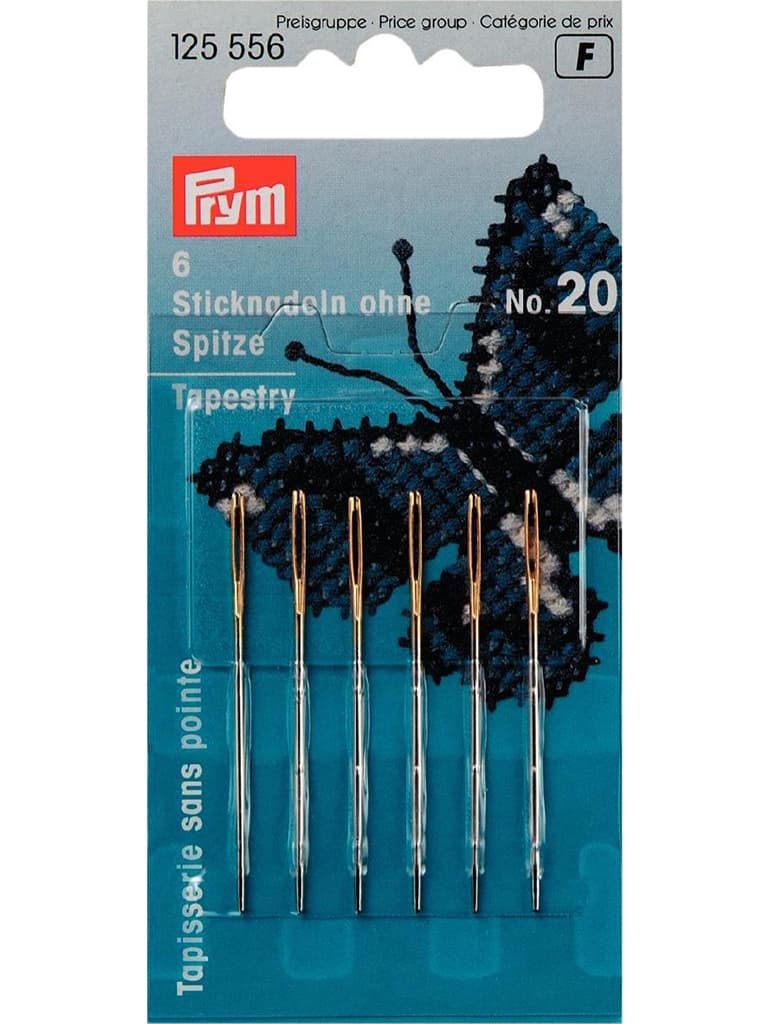 Иглы для вышивания крестом со скругленным острием №20 6шт