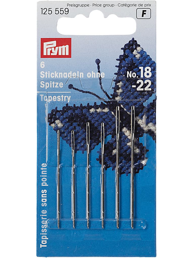 Иглы для вышивания крестом со скругленным острием №18-22 6шт