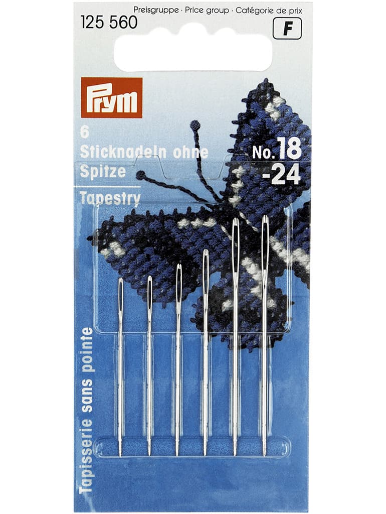 Иглы для вышивания крестом со скругленным острием №18-24 6шт