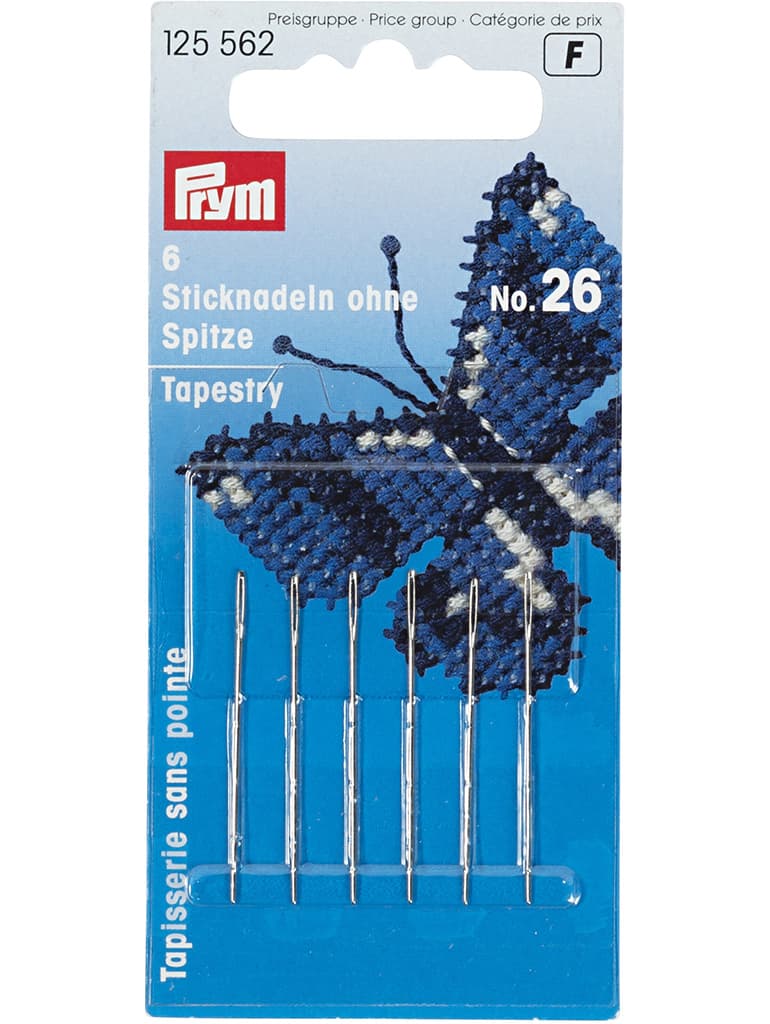 Иглы для вышивания крестом со скругленным острием №26 6шт