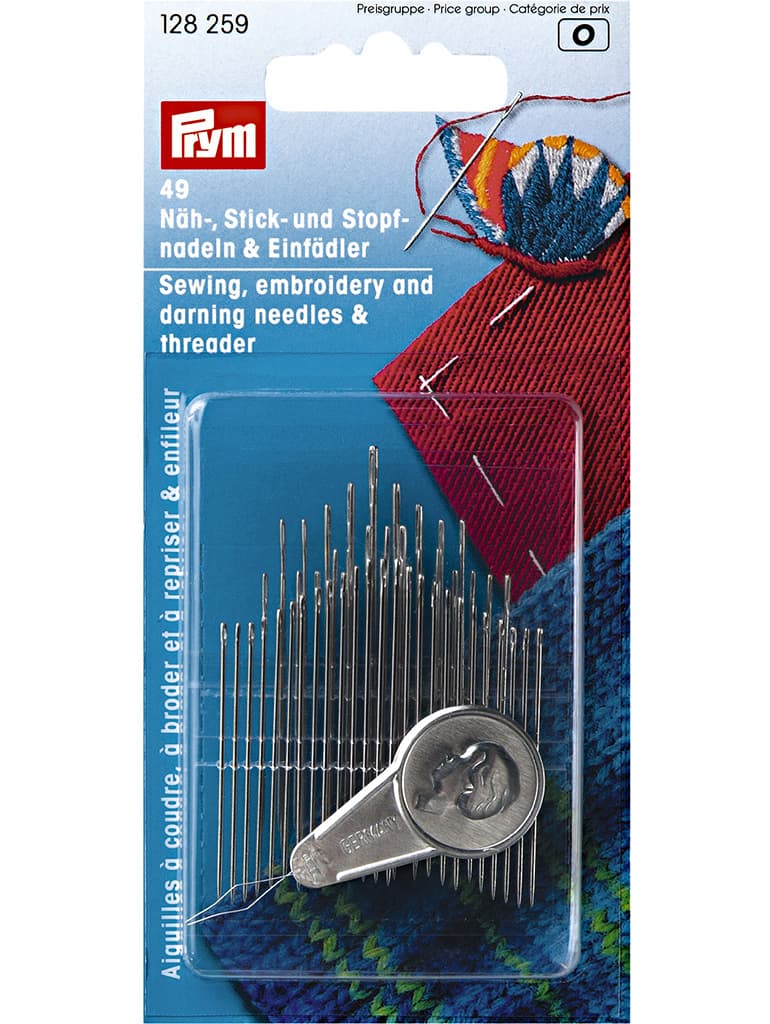 Набор игл для шитья, вышивания и штопки 49шт с нитевдевателем