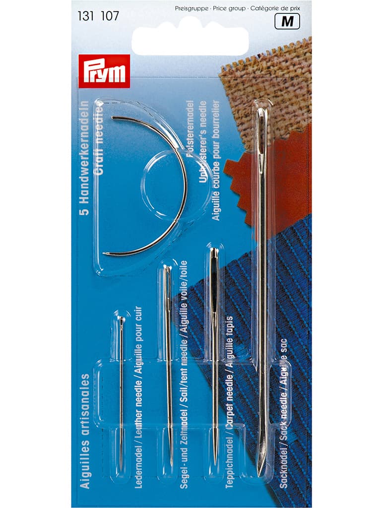 Набор ремесленных игл для кожи, парусины, ковров, мешковины и мебельной обивки 5шт