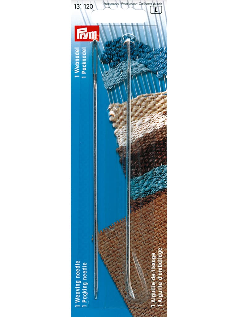 Набор игл для упаковки (ткацкая и упаковочная)