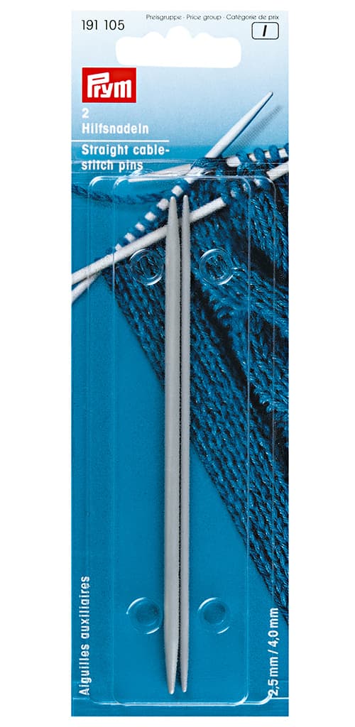 Дополнительные спицы для вязания кос (алюм.) 2,5/4мм