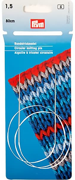 Спицы алюминиевые (круговые) 80см/1,5мм