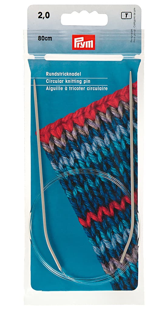 Спицы алюминиевые (круговые) 80см/2мм