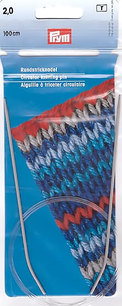 Спицы алюминиевые (круговые) 100см/2мм