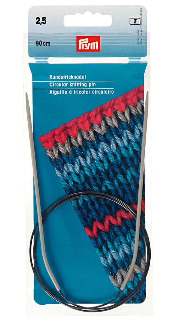 Спицы алюминиевые (круговые) 80см/2,5мм