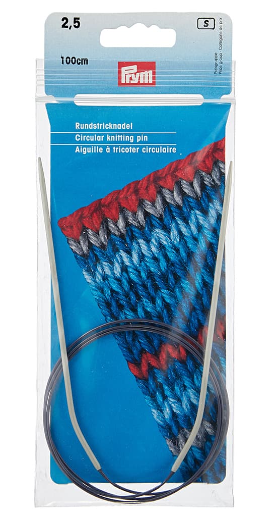 Спицы алюминиевые (круговые) 100см/2.5мм