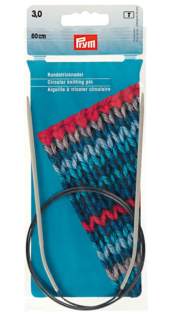 Спицы алюминиевые (круговые) 80см/3мм