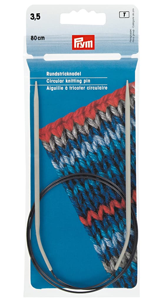 Спицы алюминиевые (круговые) 80см/3.5мм