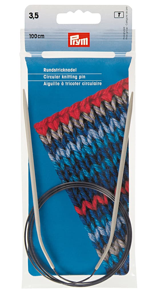 Спицы алюминиевые (круговые) 100см/3.5мм