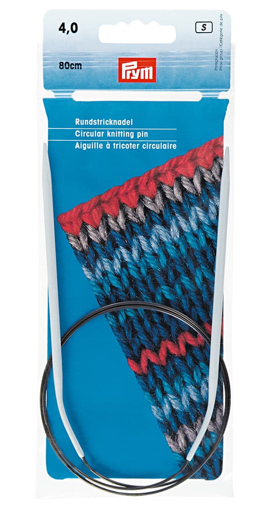 Спицы алюминиевые (круговые) 80см/4мм