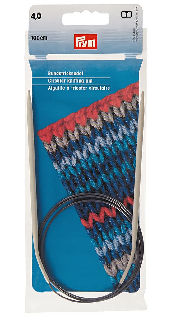 Спицы алюминиевые (круговые) 100см/4мм