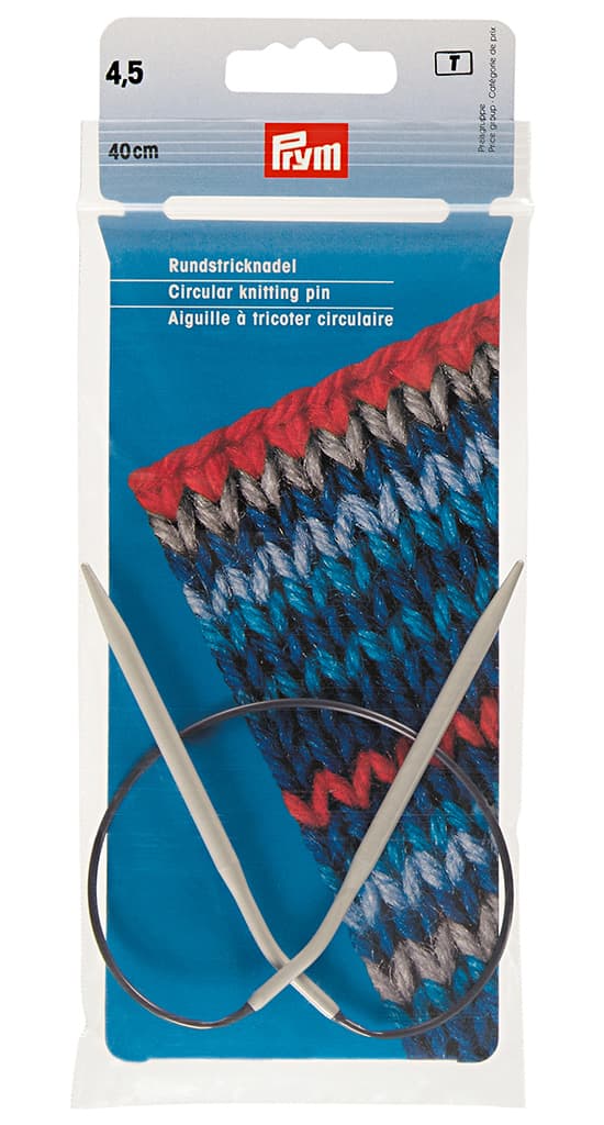 Спицы алюминиевые (круговые) 40см/4,5мм