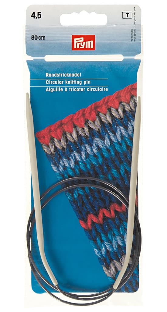 Спицы алюминиевые (круговые) 80см/4,5мм