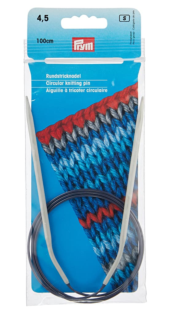 Спицы алюминиевые (круговые) 100см/4.5мм